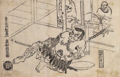 Sakata Kanetom Eating at Home by Okumura Masanobu